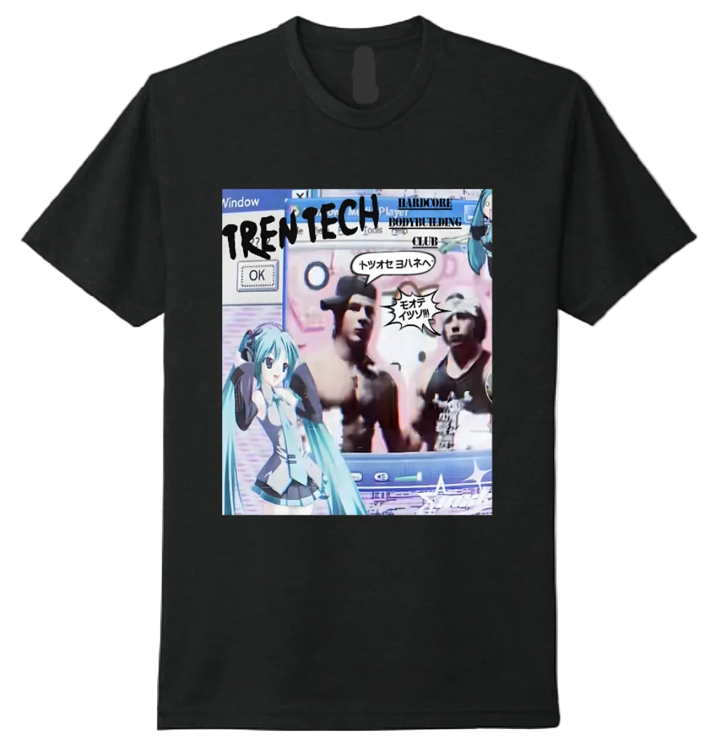 ULTRA COMFORT TEE- MEME