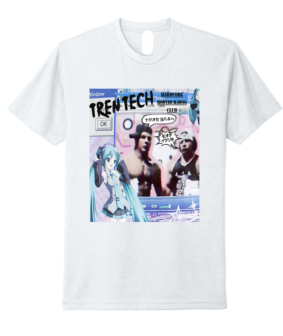 ULTRA COMFORT TEE- MEME